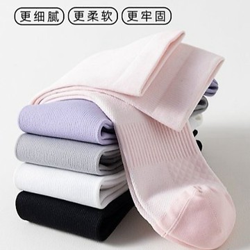襪子 專業運動襪 小腿襪子女 夏薄款 壓力襪 防滑 瘦腿 瑜伽普拉提 健身 微壓長筒襪 高彈不勒 舒適透氣 耐穿