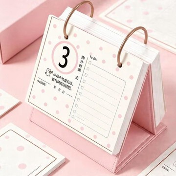 限時優惠'💕️2027桌曆 2027日曆 臺歷 行事歷 2027韓系波點可愛小熊365天倒計時考研高考升本學