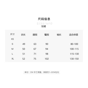 短款西裝外套jk制服美式學院風套裝女春秋款高腰顯瘦百褶裙三件套
