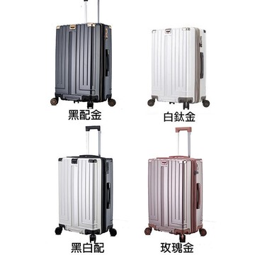 ~雪黛屋~LETTi 20/ 25 29 寸旅行箱防爆防盜防盜拉鍊360度雙飛機輪旋轉耐摔撞#3777