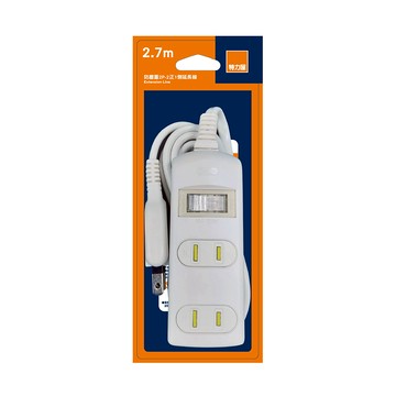 特力屋 防塵蓋2P-2正1側延長線2.7m