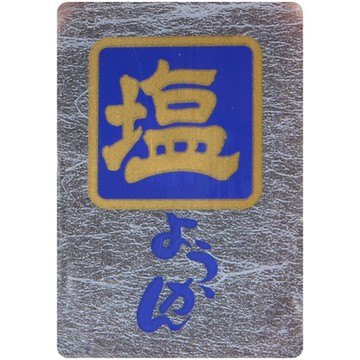 杉本屋 迷你鹽味羊羹 40g