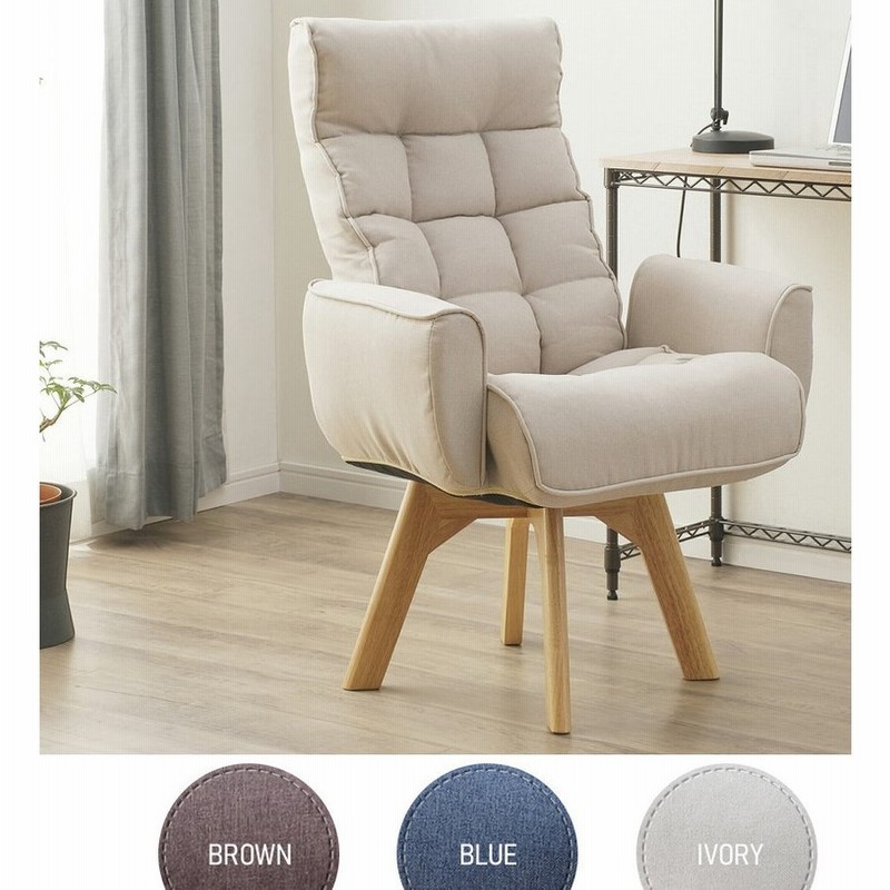 流行のアイテム ダイニングチェア チェア イス 椅子 1人掛け