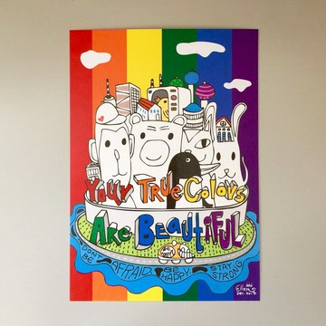 明信片繽紛系列- 你美麗本色 | MonkeyCookie