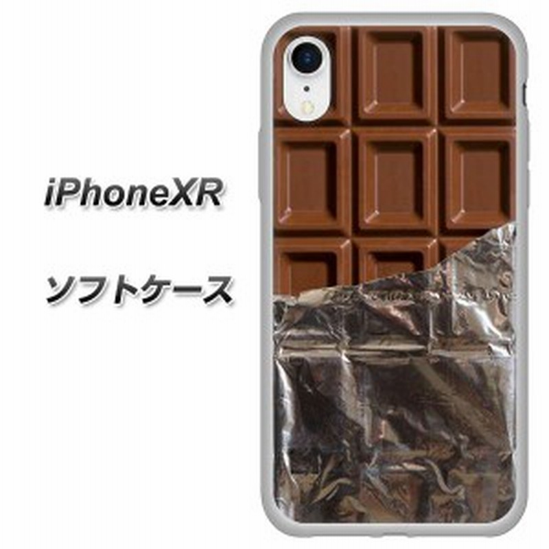 Apple Iphone Xr Tpu ソフトケース やわらかカバー 451 板チョコ 素材ホワイト Uv印刷 アイフォンxr Iphonexr用 通販 Lineポイント最大1 0 Get Lineショッピング