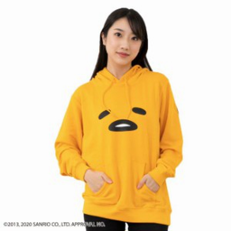 ぐでたま コスプレ パーカー フード 長袖 M L LL メンズ レディース なりきり 通販 LINEポイント最大1.0%GET |  LINEショッピング