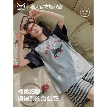 (免運)貓人睡衣女夏季薄2025新款帶胸墊綿柔卡通可愛少女短袖短褲家居服