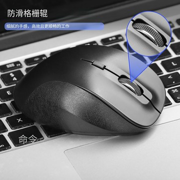 垂直人體工學滑鼠電競游戲辦公便攜防滑設計電腦筆記本通用款