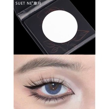 SUETNEI白色眼影啞 高光粉舞臺眼影拉丁舞單色亞光米白色提亮打底