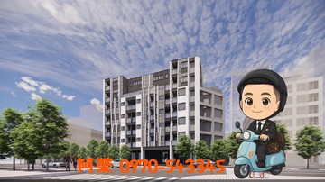 現代化新穎造型全新預售蓋１１套｜合法電梯透天套房｜台中市南區和昌街