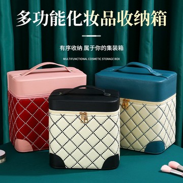 化妝箱 多功能化妝包 超大容量便攜化妝箱 超火收納盒 高級感化妝箱 手提化妝箱