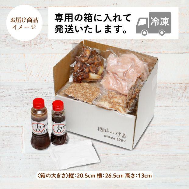 ３種の丼の具とザンギのセット ｜十勝 鶏の伊藤｜食肉加工品｜食べレア北海道 物産 お取寄せ