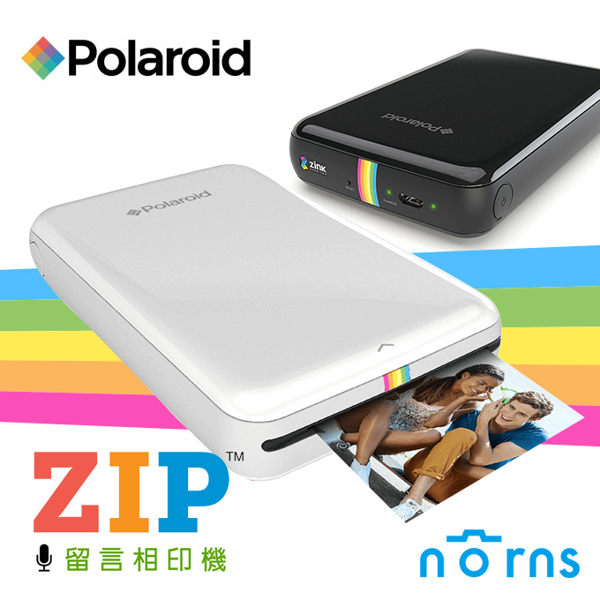 Norns Polaroid ZIP 留言相印機相片沖印機相片印表機拍立得相機推薦