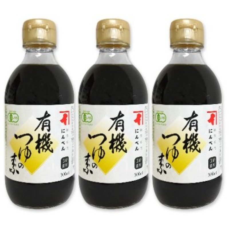 309円 最大50%OFFクーポン にんべん つゆの素ゴールド 500ml 2本