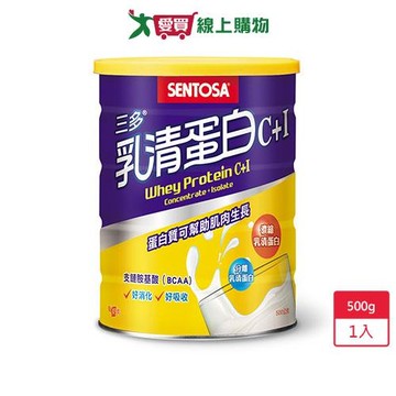 三多乳清蛋白C+I 500g/罐【愛買】