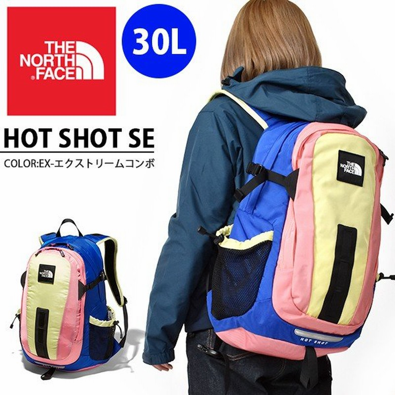 30 Off スクエアロゴ リュックサック The North Face ザ ノースフェイス Hot Shot Se 30l マルチ Nm708 通販 Lineポイント最大0 5 Get Lineショッピング