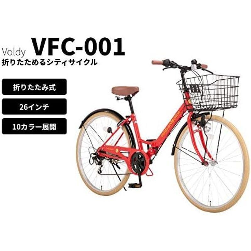 ボルディ・コレクション(voldy.collection) 自転車 26インチ折りたたみ