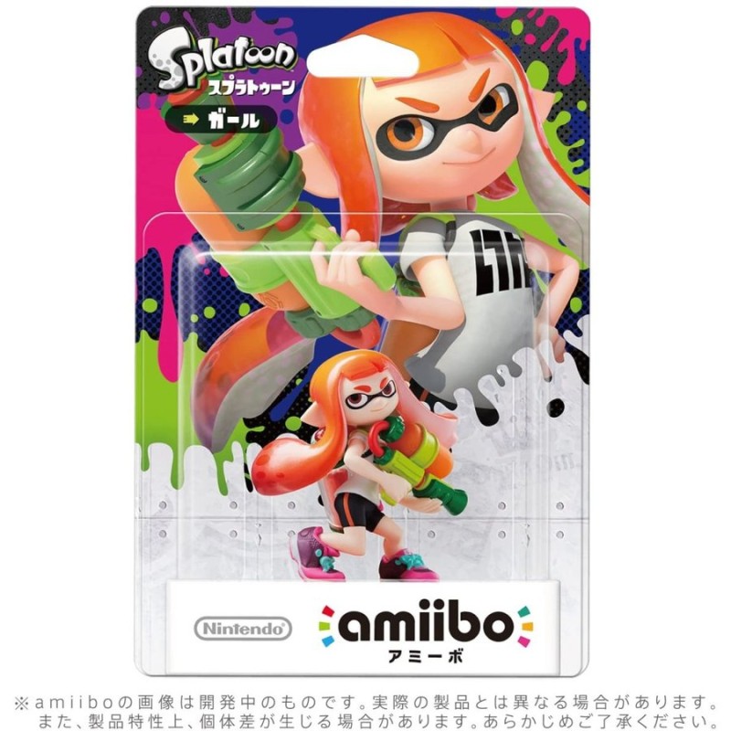 任天堂 amiibo ガール (スプラトゥーンシリーズ) | LINEショッピング