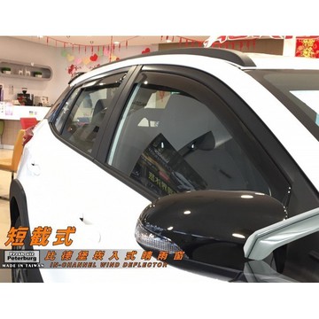 豐田小鴨晴雨窗 TOYOTA YARIS 2018/5-2023/6【崁入式晴雨窗-短截款】比德堡 內崁 嵌入 內嵌