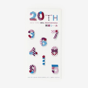 現貨 SOU SOU sousou 刺繡貼紙 20週年 日本直送