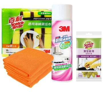 Yenzch x 3M 廚房清潔超值組(通用海綿/10片裝+泡沫廚房清潔劑+ 廚房去污擦拭布3入) 《送3M 百利手套》