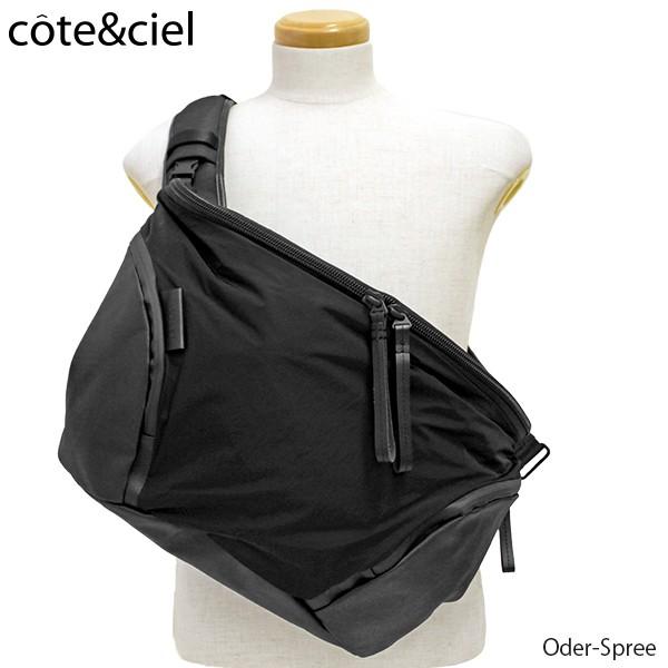 COTE & CIEL Oder Spree メッセンジャーバッグ コートエシエル - 男女