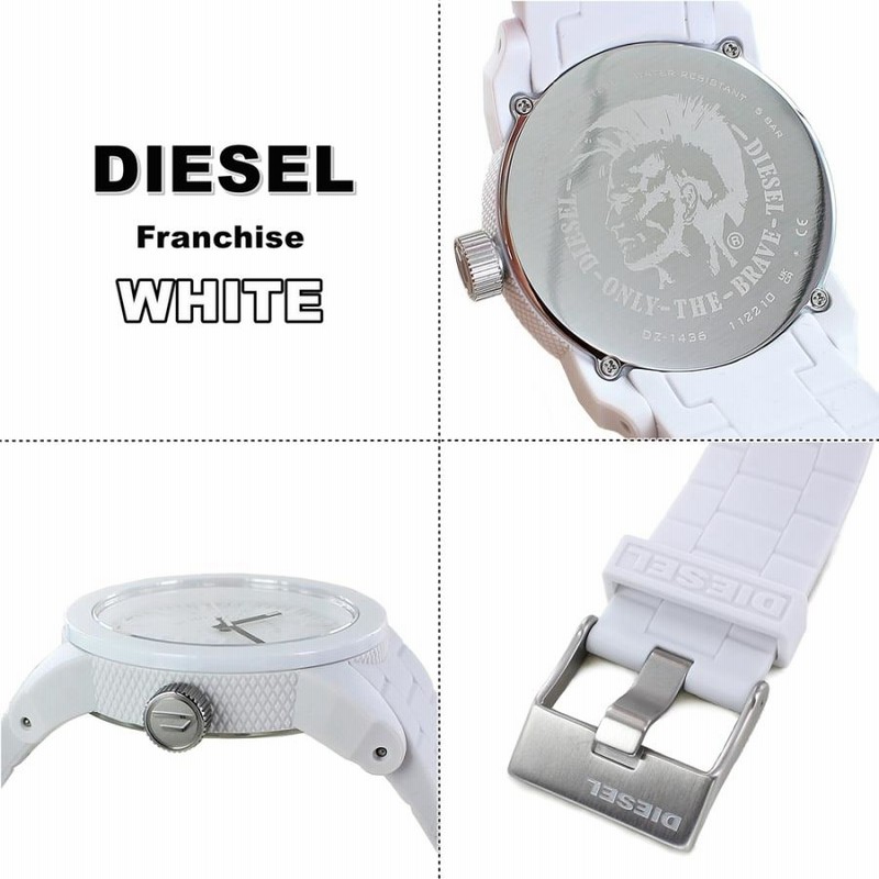 ディーゼル ペアウォッチ 腕時計 手表 お揃い ホワイトラバー