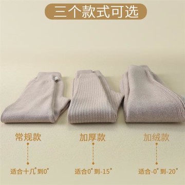 兒童加厚羊絨褲男童女童羊毛褲一體絨打底褲寶寶保暖褲中大童棉褲