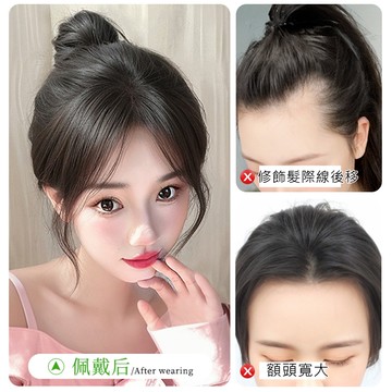 梨花HaNA  素顏救星 秒變小臉高顱頂神器 小網底超薄補髮片 適合補瀏海