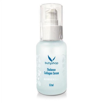 butyshop 海洋膠原美容液(52ml)