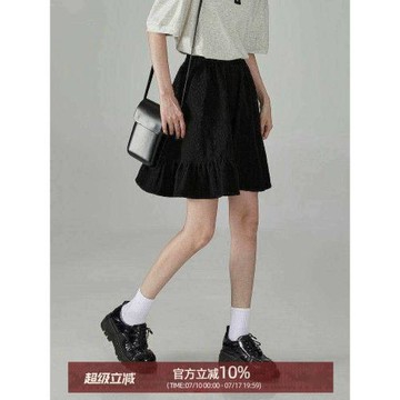 敘境「柔軟單羅紗」黑色a字半身裙女2026夏季新款裙褲小個子短裙