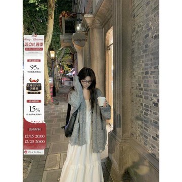 1只袞1Z1ZGUN 白色入鏡 溫柔無法抗拒手工花邊鏤空蕾絲設計半身裙