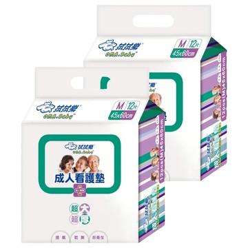 OMA&Baby 拭拭樂 成人看護墊 M 12片  菱形壓紋吸收表層  乾爽透氣隔水層  SAP超吸收高分子鎖水  M(45 x 60cm)  2包