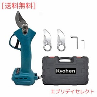 マキタ Kyohen 剪定ばさみ 電動ハサミ 替え刃付き マキタ18Vバッテリー対応可能 充電式ハサミ 庭木 枝切り 果樹用 剪定鋏 園芸用剪定用具  充 | LINEブランドカタログ