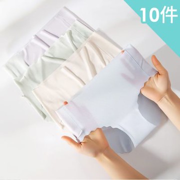 【AINWEI 艾妮薇】現貨 超輕盈冰絲無痕中腰內褲/性感內褲/女內褲/無痕內褲(超值10件組-顏色隨機)