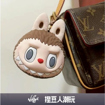【台灣現貨】官方正品 Popmart LABUBU 拉布布 Originals - 棕色矽膠耳機包 耳機袋小包包收納包