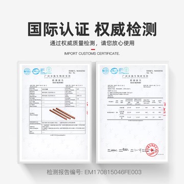 紅箭搟面杖神器搟皮餃子皮專用實木搟面棍趕面棒家用桿面棍杖