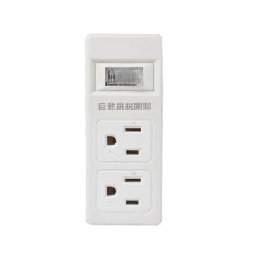 【BC博銓科技】KTC-133 1開2插3孔 過載自動斷電 轉接 分接器(自動跳脫開關)