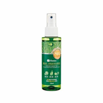 小獅王辛巴Simba 綠活系奶瓶蔬果洗潔噴霧120ml(S2240)★衛立兒生活館★