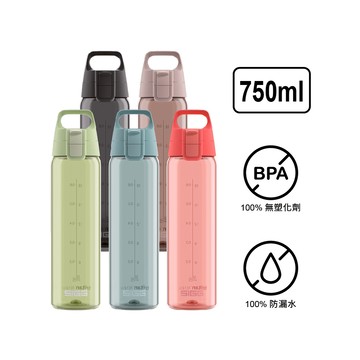 瑞士百年 SIGG 全彩 Tritan 彈蓋耐衝擊運動水瓶 750ml - 香料奶茶