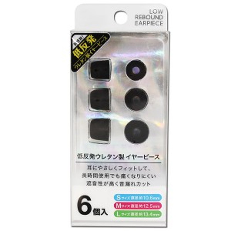 輸入 あすつく対応 直送 トラスコ中山 ＴＲＵＳＣＯ TTS2TBK タイヤストッパー 2個入り 黒 2トン車以下 タイヤストッパー黒  discoversvg.com