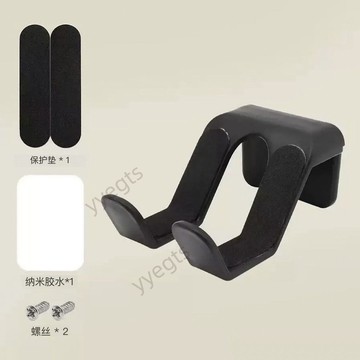 在臺好物 手柄支架通用ps5手柄支架switch耳機ps4手柄支架通用宿舍收納掛架 10・13