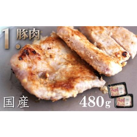 ふるさと納税 京都老舗肉屋の西京味噌漬け 3種食べ比べセット 1.4kg （国産もち豚 ＆ 国産鶏  国産牛 各2pc） (1kg超) 京都府京都市