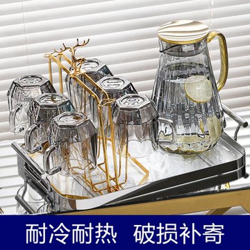 輕奢水杯套裝家用客廳帶把喝水玻璃杯子ins風高檔待客冷水壺茶具