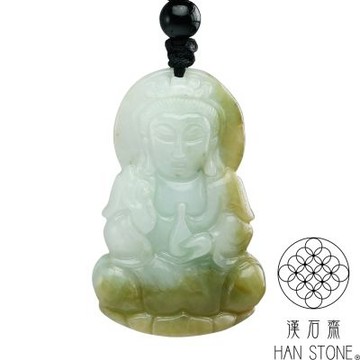 【漢石齋】天然翡翠A貨 小觀音玉佩吊墜 帶黃翡種(25*39*6mm)