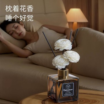 🔥臺灣出貨🔥香氛擴香瓶 法式無火香薰 室內擴香 香氛精油 空氣清淨 芳香劑 酒店香味擴香瓶 補充液 除臭 玫瑰擴香瓶