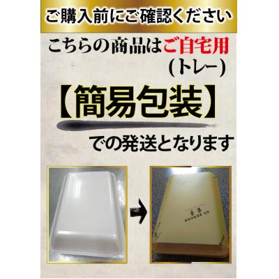 ふるさと納税 高島市 近江牛すじ1kg