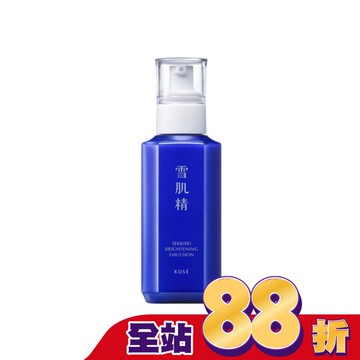 KOSE 雪肌精 澄白薏透乳140mL