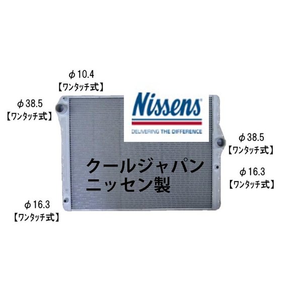 高質で安価 スルガスピード エアー コントロール チャンバー 日産 ニッサン フーガ KY51用 SRA-271 SURUGA SPEED AIR  CONTROL CHAMBER