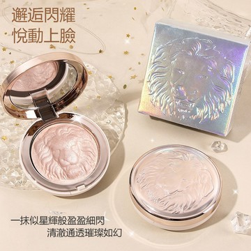 花棠主 獅子高光粉 立體高光粉 自然提亮粉 珠光碎鑽爆閃 鼻影陰影提亮粉 持久顯色 修容高光粉 高光提亮粉 微醺氛圍感